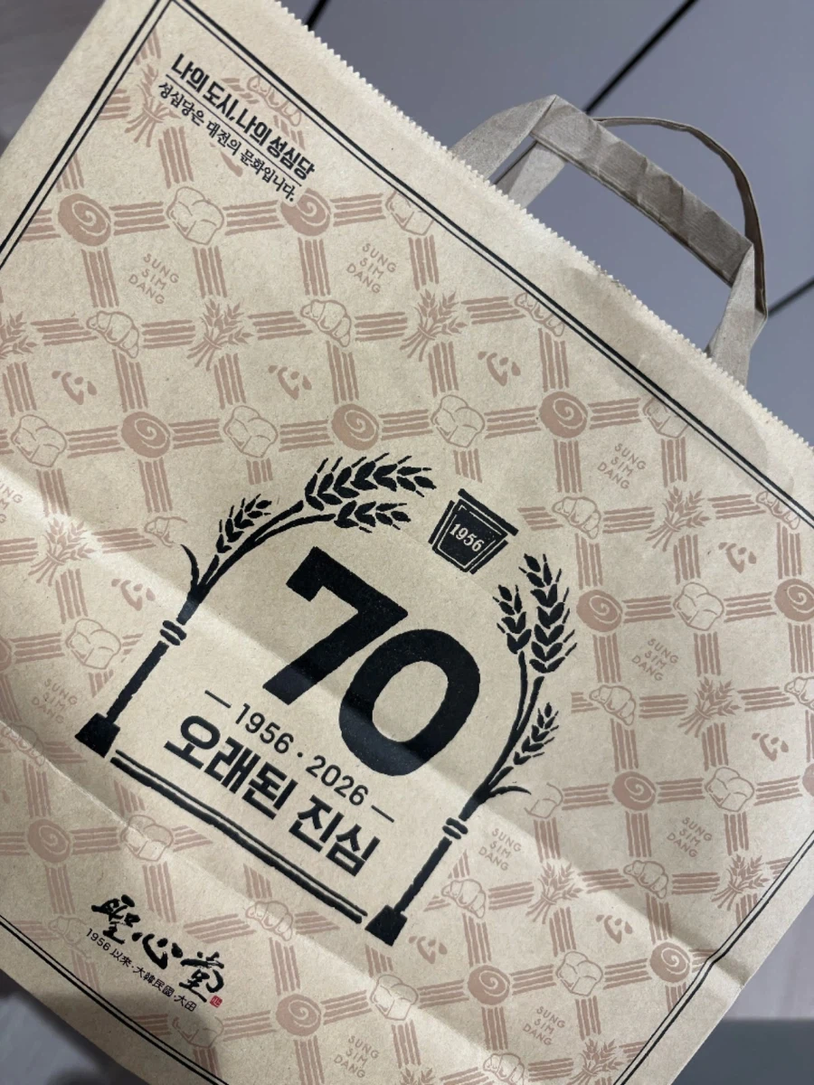 이젠 숨길 생각도 없다는 어느 기업의 야욕_1.webp