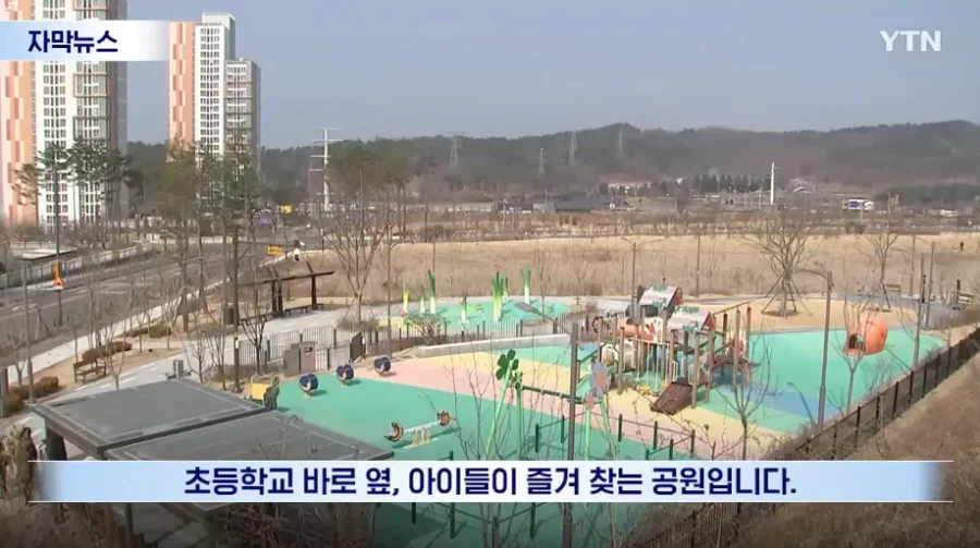 놀이터에서 놀다가 K2 소총에 맞은 아이 ㄷㄷㄷ_1.webp