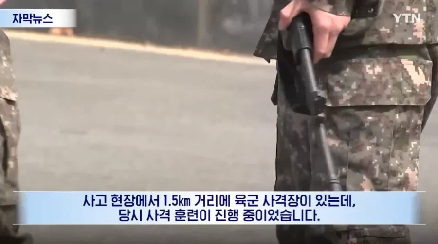 놀이터에서 놀다가 K2 소총에 맞은 아이 ㄷㄷㄷ_5.webp