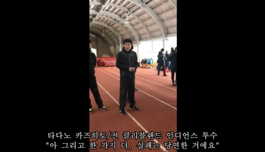 후배들한테 자기가 제일 실패했다고 말하는 선배_1.webp