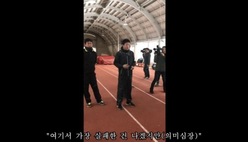 후배들한테 자기가 제일 실패했다고 말하는 선배_2.webp