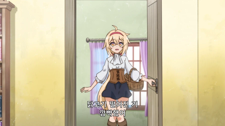 울퉁불퉁 마녀 모녀의 사정) 엄마를 걱정하는 딸_2.webp