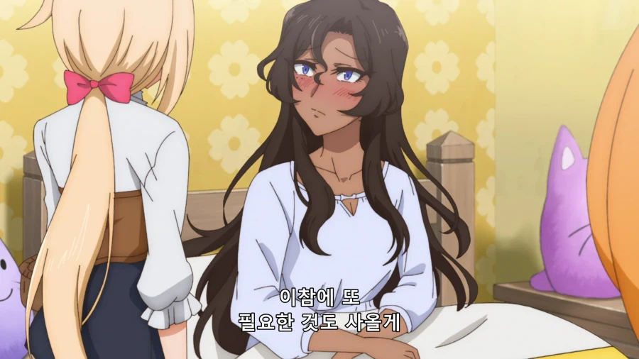 울퉁불퉁 마녀 모녀의 사정) 엄마를 걱정하는 딸_3.webp