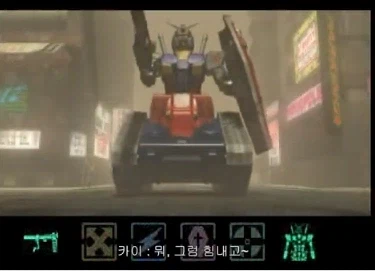 건덕) ???: 이족보행 병기 너무 비효율적이지 않음?_1.webp