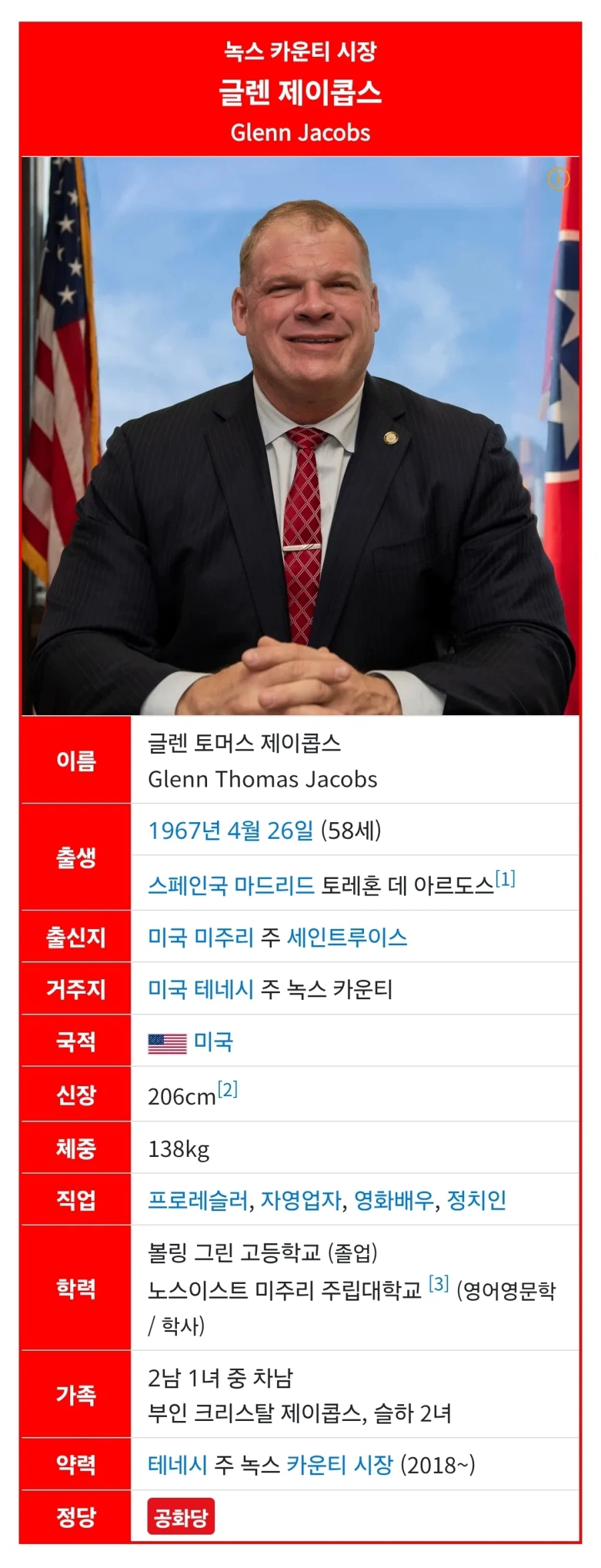 해외 정떡 조심하겠습니다_2.webp