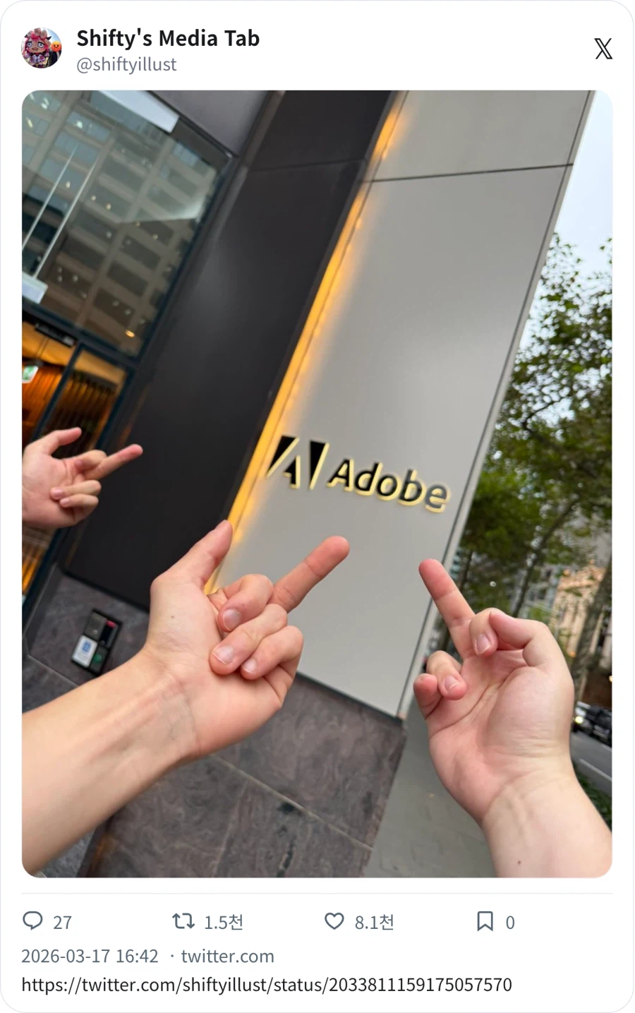 크리에이터가 여행 중에 발견한 것_1.webp