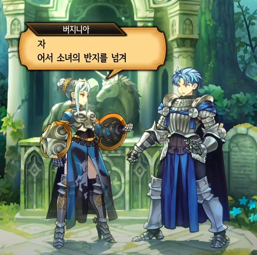 강압적인 사촌누나_1.webp