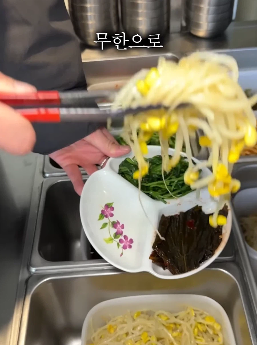메인 반찬을 시키면 사이드 반찬이 무제한인 밥집_4.webp