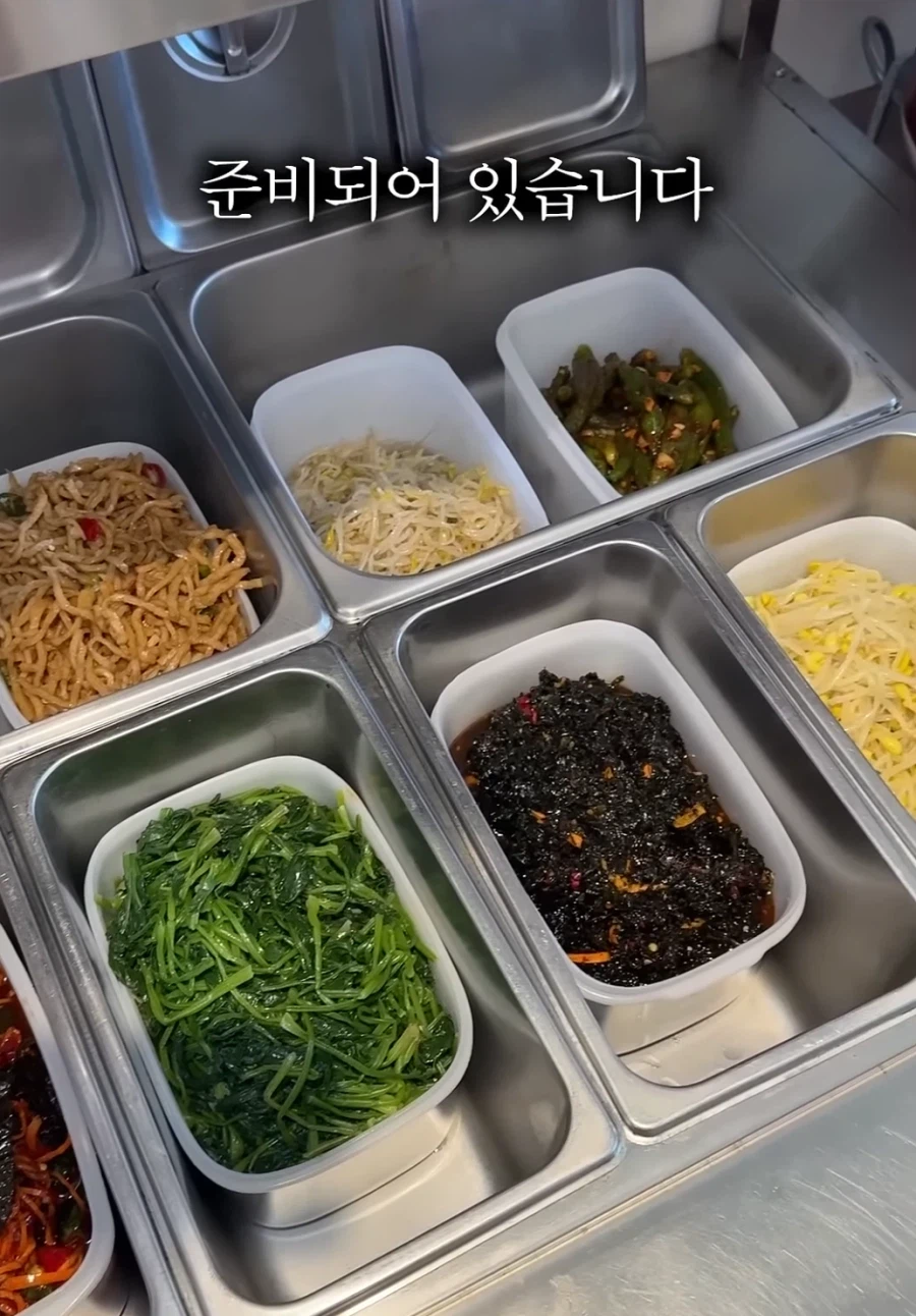메인 반찬을 시키면 사이드 반찬이 무제한인 밥집_13.webp