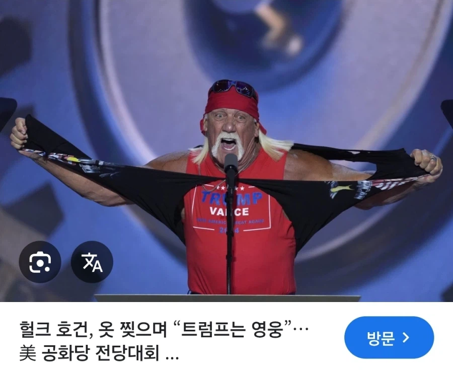 개쩌는 필력 빌런 때문에 이미지 망친 전설의 레슬러_4.webp