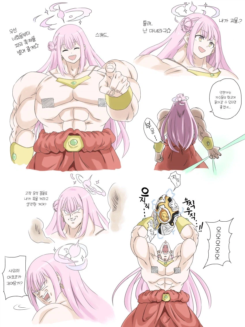 나기사 피셜 : 일부러 뇌를 안쓰는 생명체_3.webp