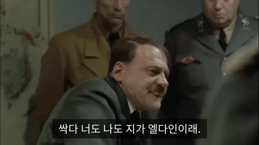 트릭컬)2차 쌍다인 강도단 유저반응_1.webp