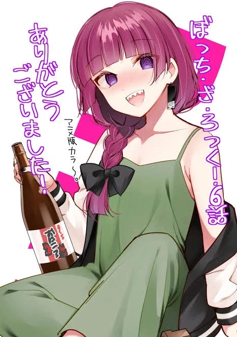 음해없이 팩트만 있는 캐릭터_1.webp