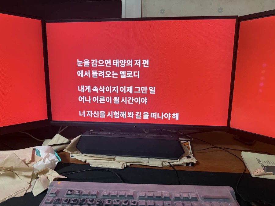 고등학교 3년 내내 브라운관 TV에 PC, 노트북 연결 담당이었던 학생은 커서_1.webp