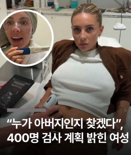 애 아빠 찾습니다_1.webp