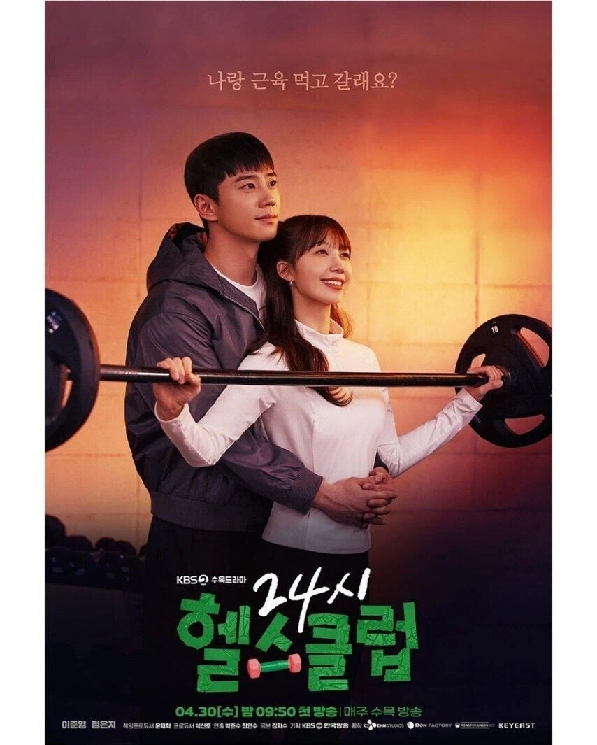 헬창들은 다르게 보이는 짤_1.webp