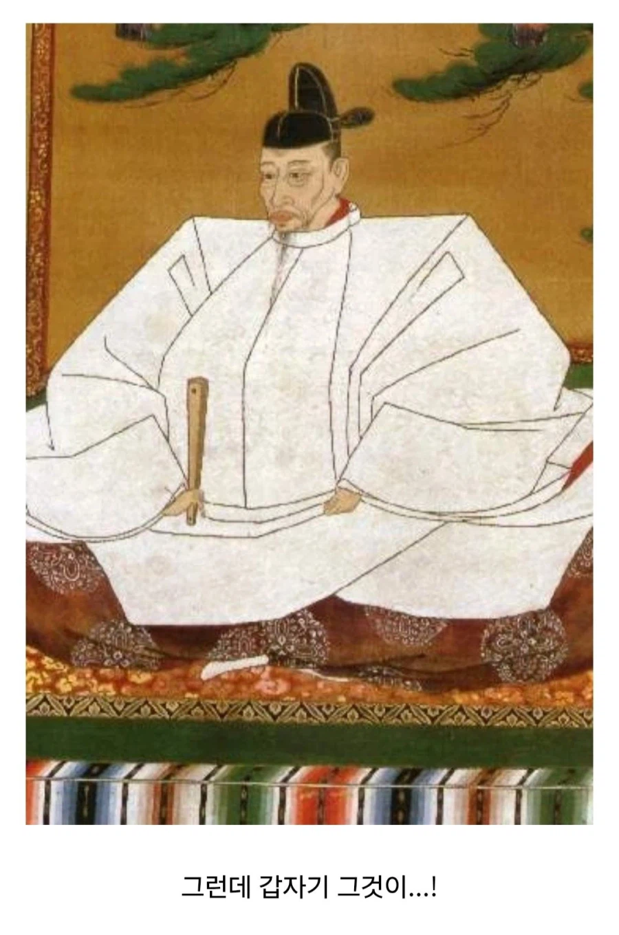 조선시대에 검술이 부족했던 이유.jpg_6.webp