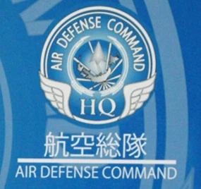 딱 7분간 일본에서 총리나 일왕보다 중요해지는 사람_1.webp