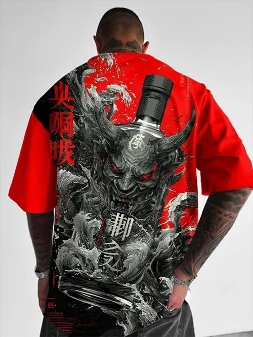 이런거 입고 다니면 씹덕으로 볼려나..._3.webp