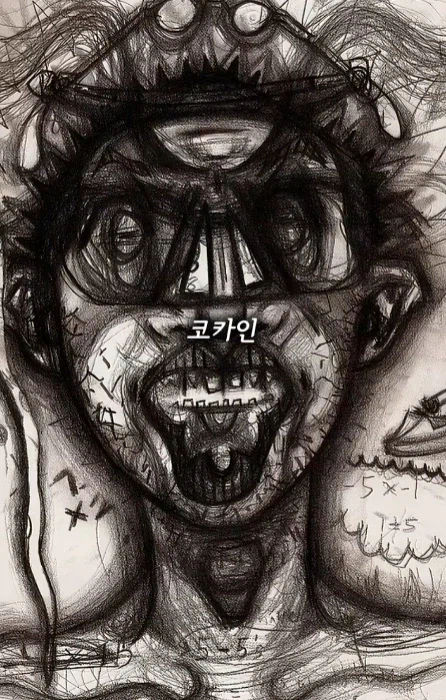 향정신성 약물을 복용하고 그린 자화상.jpg_6.webp