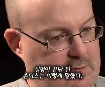 향정신성 약물을 복용하고 그린 자화상.jpg_16.webp