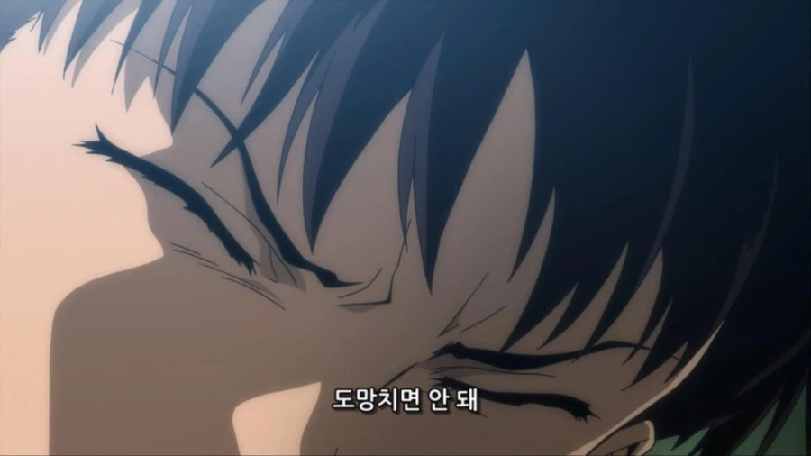 도망치면 안돼...._1.webp