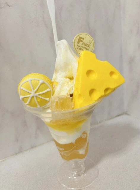 홋카이도 치즈케이크.jpg_2.webp