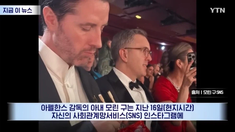 농심 스폰에 보답하는 케데헌 감독의 PPL_3.webp