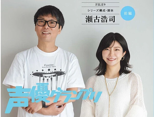 일본에만 있는 직업.jpg_1.webp