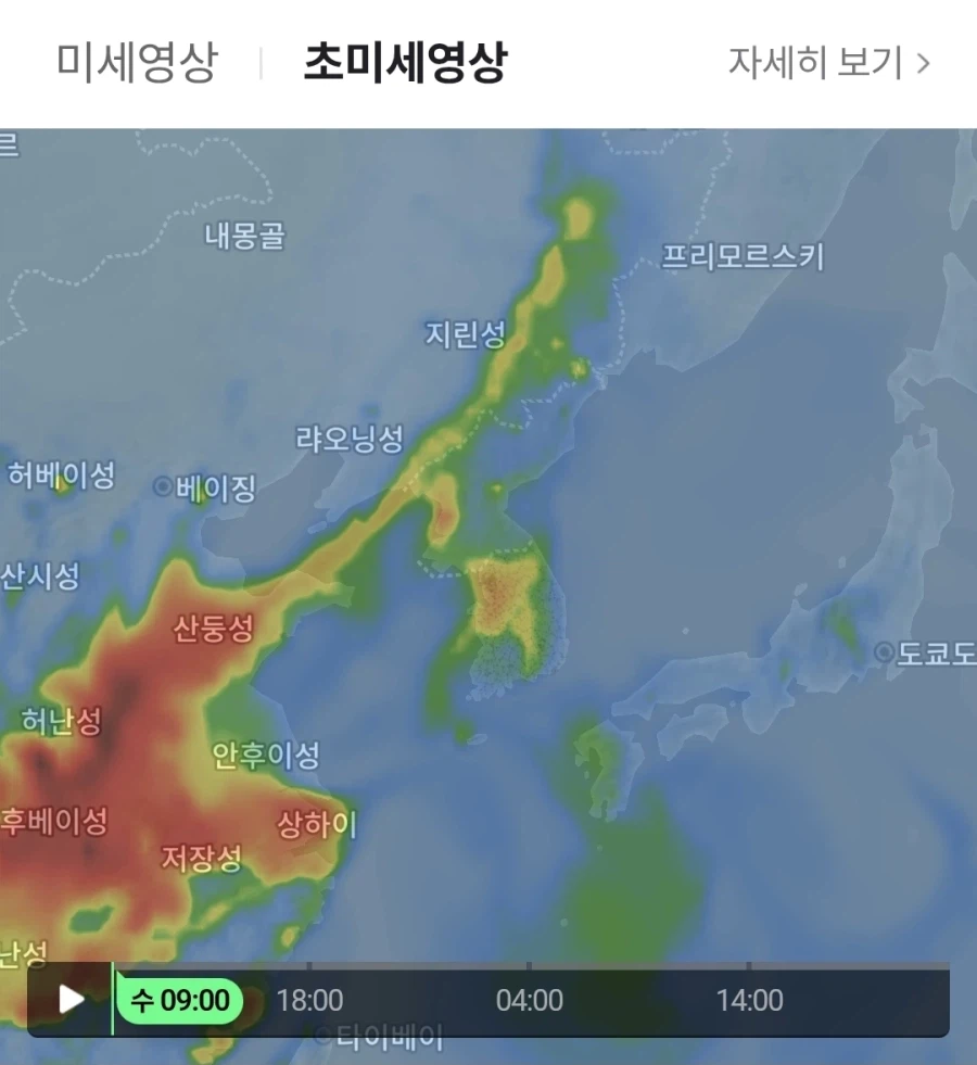 뷰릇 뷰르릇_1.webp