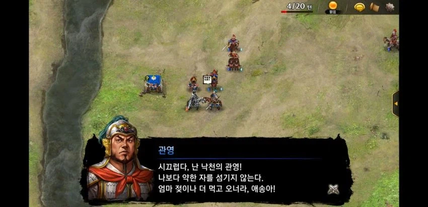 엄마 젖이나 더 먹고 와라!.jpg_1.webp