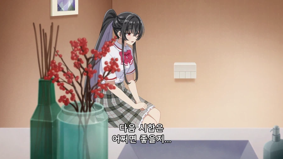 흔한 주인공이 여자 꼬시는 방법.jpg_14.webp