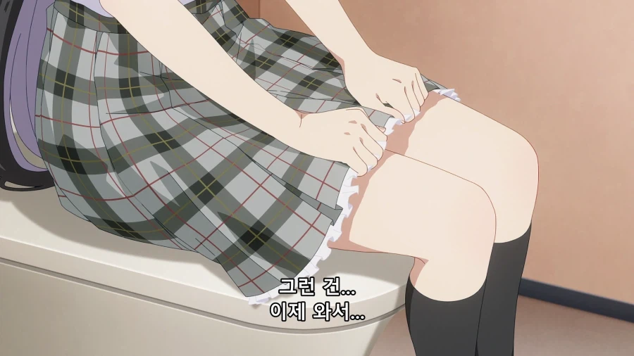 흔한 주인공이 여자 꼬시는 방법.jpg_26.webp