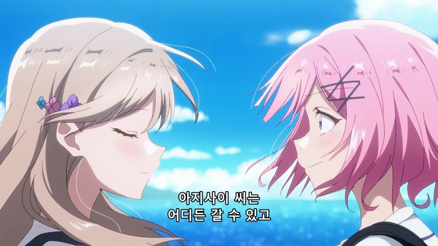 흔한 주인공이 여자 꼬시는 방법.jpg_38.webp