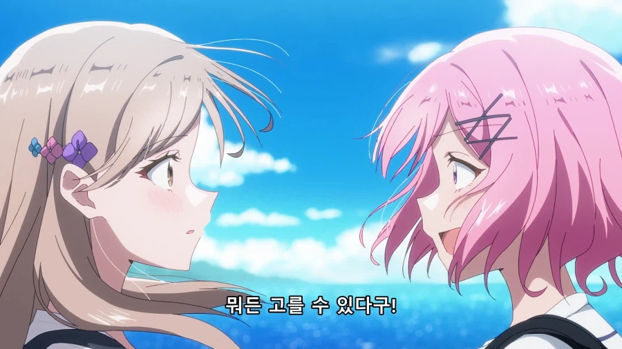 흔한 주인공이 여자 꼬시는 방법.jpg_39.webp