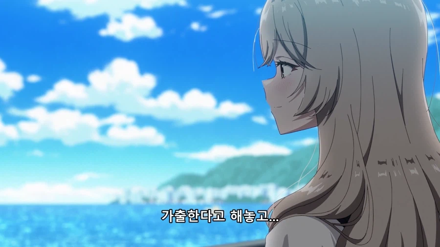 흔한 주인공이 여자 꼬시는 방법.jpg_33.webp