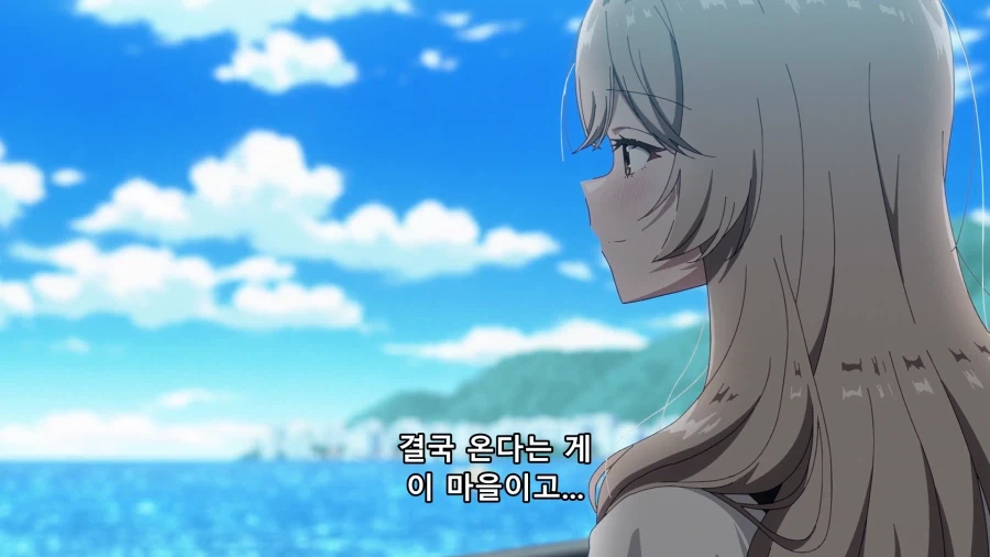 흔한 주인공이 여자 꼬시는 방법.jpg_34.webp