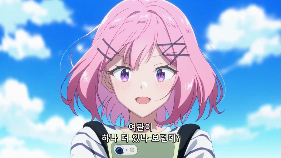 흔한 주인공이 여자 꼬시는 방법.jpg_37.webp