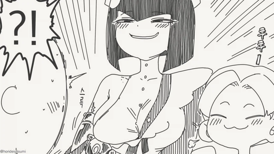 메이드 로봇_3.webp