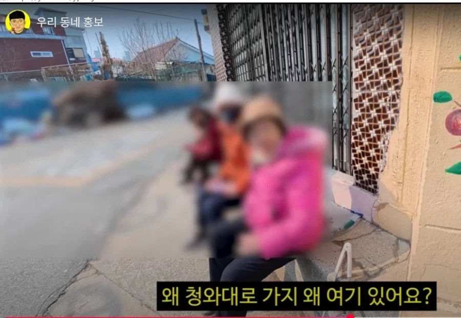 김선태 동네 어르신의 킬각.jpg_1.webp