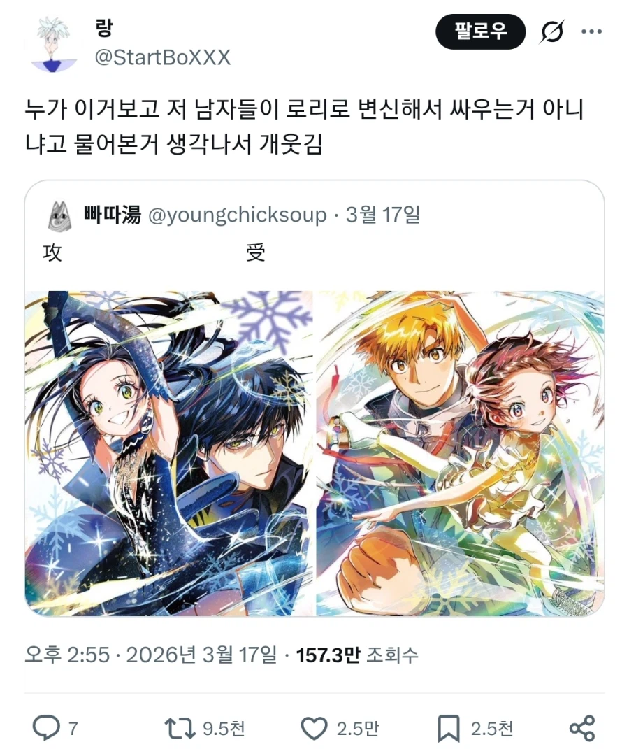 메달리스트 특징_1.webp