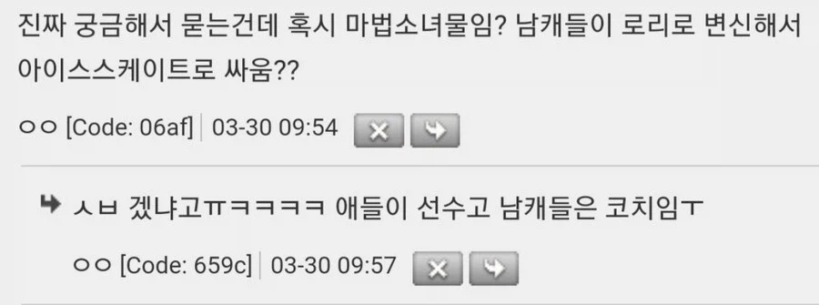 메달리스트 특징_2.webp