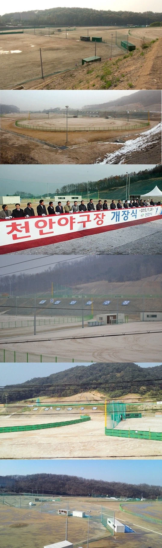 5만석 규모 돔구장 유치전 관련 가장 양심터진것_2.webp