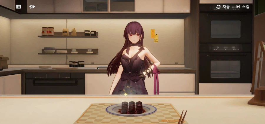 싸움도 못하는데 밥도 못하면 이제 널_2.webp