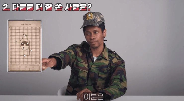 미필들을 가리는 사격표적지를 본 외국인....jpg_4.webp