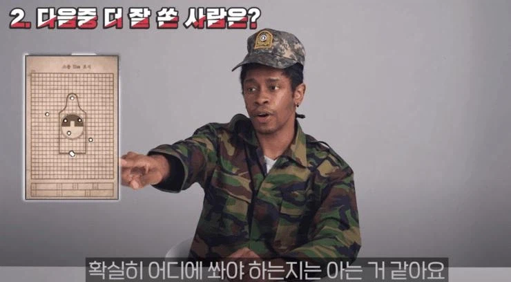 미필들을 가리는 사격표적지를 본 외국인....jpg_5.webp