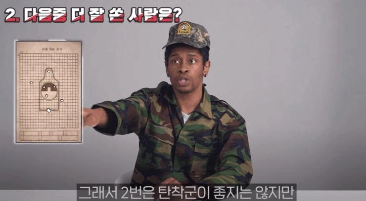 미필들을 가리는 사격표적지를 본 외국인....jpg_8.webp