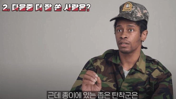 미필들을 가리는 사격표적지를 본 외국인....jpg_10.webp