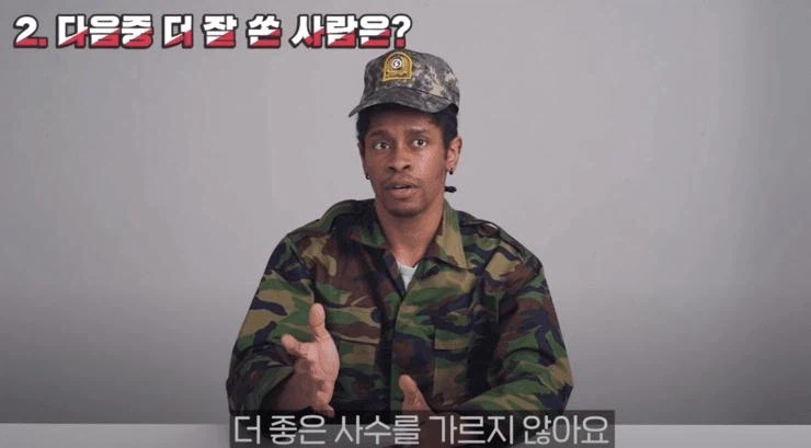 미필들을 가리는 사격표적지를 본 외국인....jpg_11.webp