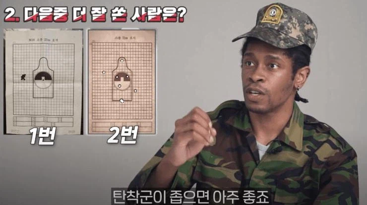 미필들을 가리는 사격표적지를 본 외국인....jpg_13.webp